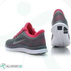 Free grey outlet pink