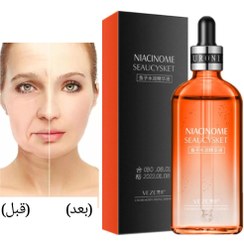 تصویر سرم خاویار جوان کننده اصل 