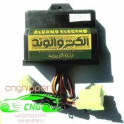 تصویر ای سی یو گاز پراید الوند ECU prid alvand