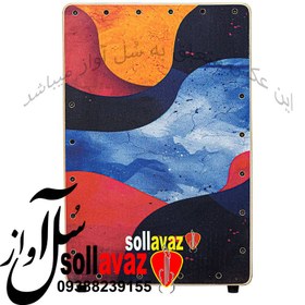 تصویر کاخن ابسترک 