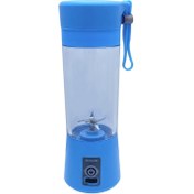 تصویر شیکر شارژی HM-03 ظرفیت ۳۸۰ میلی لیتر 