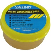 تصویر Yaxun Soldering Flux Paste 100g (High Quality) 