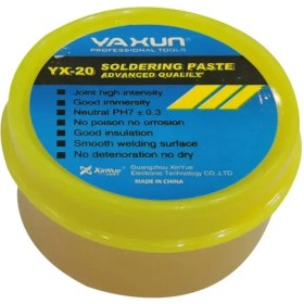 تصویر Yaxun Soldering Flux Paste 100g (High Quality) 