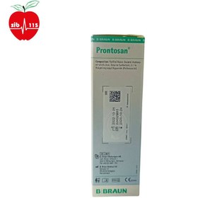 تصویر ژل زخم پرونتوسان ایکس - Prontosan wound gel x 13600009