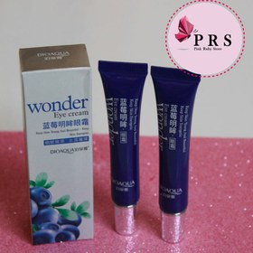 تصویر کرم دور چشم بلوبری واندر wonder eye cream 