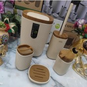 تصویر ست سرویس بهداشتی 5 پارچه طرح روما خطی رنگ زیبا و شکیل و جذاب وانیل چوب برند کنتراست نو آکبند طرح جدید قیمت عالی 