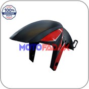 تصویر گلگیر جلو موتور سیکلت NS200 رنگ قرمز 