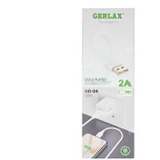 تصویر کابل شارژ تایپ سی جرلکس Gerlax GD-04 cable type c gerlex