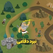تصویر Defense Battle – بازی استراتژیک دفاعی 