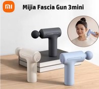 تصویر ماساژور تفنگی شیائومی مدل MJJMQ07YM 