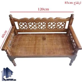 تصویر تخت سنتی دو نفره TrK245 