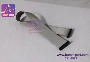 تصویر فروشگاه بنر پارت