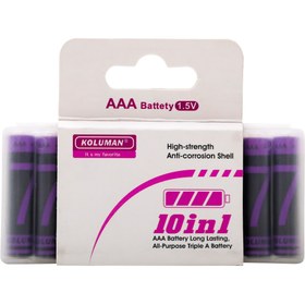 تصویر باتری نیم قلمی کلومن مدل Alkaline بسته 10 عددی Koluman Alkaline AAA Battery - Pack of 10