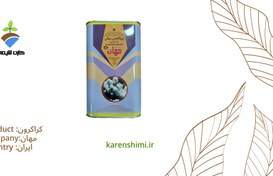 تصویر کراکرون مهان فلزی کتابی یک لیتری 