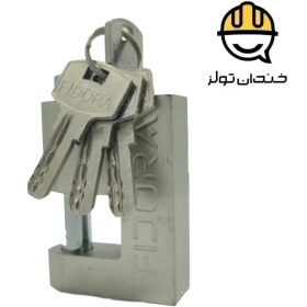 تصویر قفل کتابی ۷۰ فیدورا 