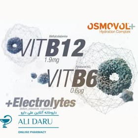 تصویر پودر بی سی ای ای ام تور ایکس تی استارلبز نوتریشن 381 گرمی MTOR XT BCAA 8:1:1 Pow