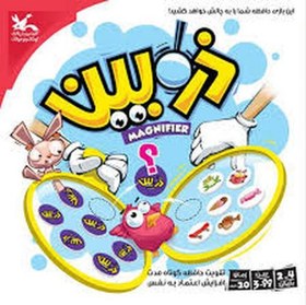 تصویر فکری ذره بین 