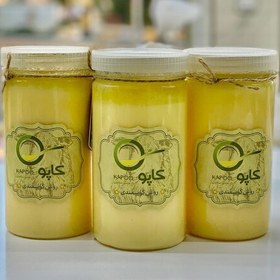 تصویر روغن حیوانی گوسفندی کاپو (روغن زرد روغن محلی )از ایل بزرگ سنگسر920گرمی بسته 3 عددی مجموع 2760 گرم 