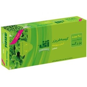 تصویر کیسه فریزر آسان و پیوسته ضخیم 200عددی آنی سایز25*35سانت بی رنگ کیسه فریزر آنی مدل فریزر 200