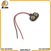 تصویر سیم رابط سری باتری 9 ولت کتابی مدل A-713 Clamp Battery head