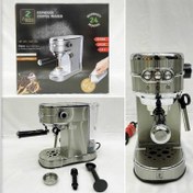 تصویر اسپرسوساز (قهوه ساز) 20 بار زیگما مدل YALY 20A ا Espresso maker (coffee maker) 20 bar Sigma model YALY 20A Espresso maker (coffee maker) 20 bar Sigma model YALY 20A