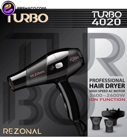 تصویر سشوار رزونال مدل 4020 ظرفیت ۲۵۰۰ وات با متمرکزکننده 