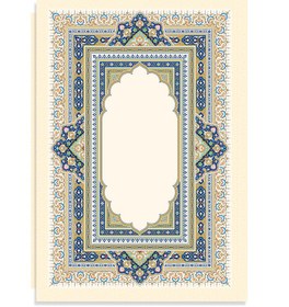 تصویر فولدرمقوایی ساده H-09 