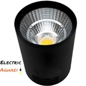 تصویر چراغ سقفی 10 وات مودی - سفید مدل IR-MD2110