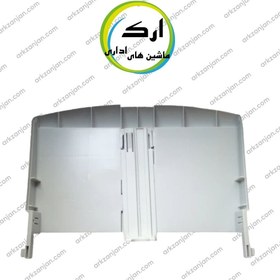 تصویر سینی کاغذ پرینتر اچ پی 1200-1300 