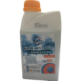 تصویر ضد یخ اکسیرروغنی EXIR