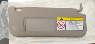 تصویر آفتابگیر راست 620 Lifan لیفان کد فنی : B8204200B15 