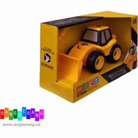 تصویر لودر اسباب بازی 