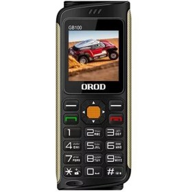 تصویر گوشی ارد GB100 Orod GB100