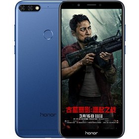 تصویر گوشی هوآوی آنر 7 سی | ظرفیت 64 گیگابایت ا Huawei Honor 7C | 64GB Huawei Honor 7C | 64GB