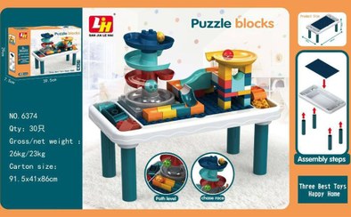 تصویر میز لگو 6374