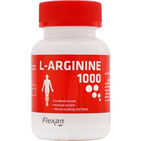 تصویر آرژنین فلکسان ۳۰ تایی 