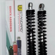 تصویر کمک فنر عقب موتورسیکلت XL برند استاندارد 