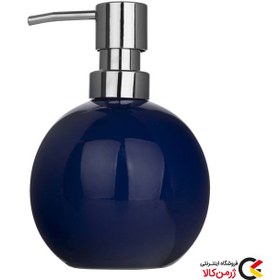 تصویر جا مایع سرامیکی آبی کره ای مدل Dark blue برند کلین ولکه 