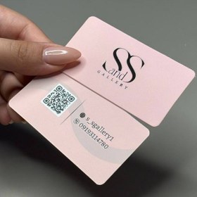 تصویر لمینت برجسته ویزیتی 