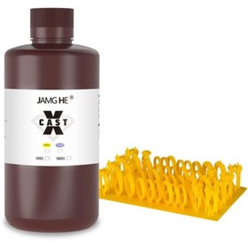 تصویر رزین ریختگری جواهرسازی جمقه | Jamghe Castable Resin for Jewelry EC-4000 Jamghe Castable Resin for Jewelry EC-4000