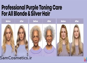 تصویر شامپو رنگ ضد زردی تونیکا 150 میل TOHNKA Anti Yellow Hair Color Shampoo Cool Blond 150ml