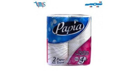 تصویر دستمال حوله کاغذی پاپیا بسته 2 عددی Papia Towel Paper