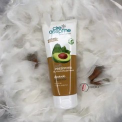 تصویر کرم مرطوب کننده دست، صورت و بدن آسپتين Cire Aseptine - حاوی عصاره آووکادو و پری‌بیوتیک | حجم 200 میلی‌لیتر Cire Aseptine Soft Avocado Extract Intense Moisturizing Prebiotic Cream 200ml