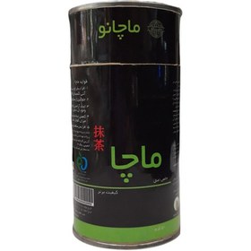 تصویر ماچا قوطی 40گرم ماچانو Matchano matcha 40g Can