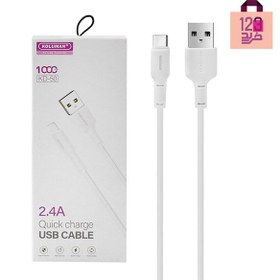 تصویر کابل تبدیل USB به MicroUSB کلومن مدل KD-50 طول 1 متر Koluman KD-50 USB To