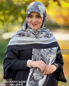 تصویر روسری نخی وارداتی R7495 