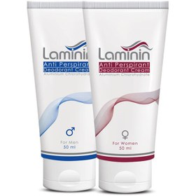 تصویر کرم ضد تعریق لامینین مردانه- 50ml 