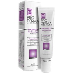 تصویر کرم روشن کننده لک های پوست پرودرما حجم 20میل Pro derma