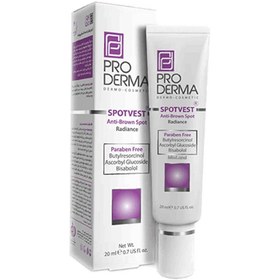 تصویر کرم روشن کننده لک های پوست پرودرما حجم 20میل Pro derma