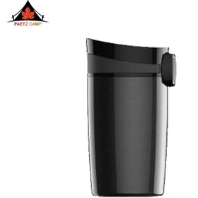 تصویر ماگ Sigg مدل Miracle mug 270 ML 